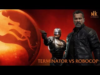 mortal kombat 11 aftermath – terminator vs. robocop (round 2)