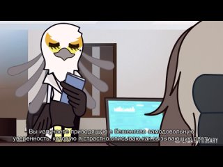 [subtitles] toxic work environment (by canaryprimary)